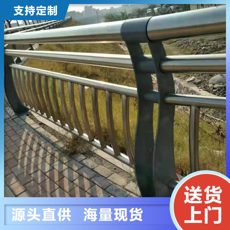 防撞护栏不锈钢立柱批发商