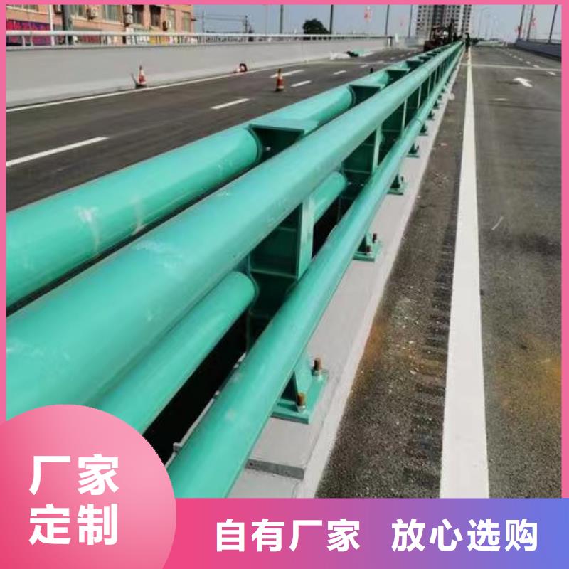 中央分隔栏-视频-襄阳市中央分隔栏-【同城】可服务区域枣阳|樊城|鄂州|十堰|黄冈|荆门|恩施