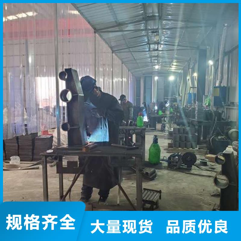 【防撞护栏】城市景观防护栏供货及时