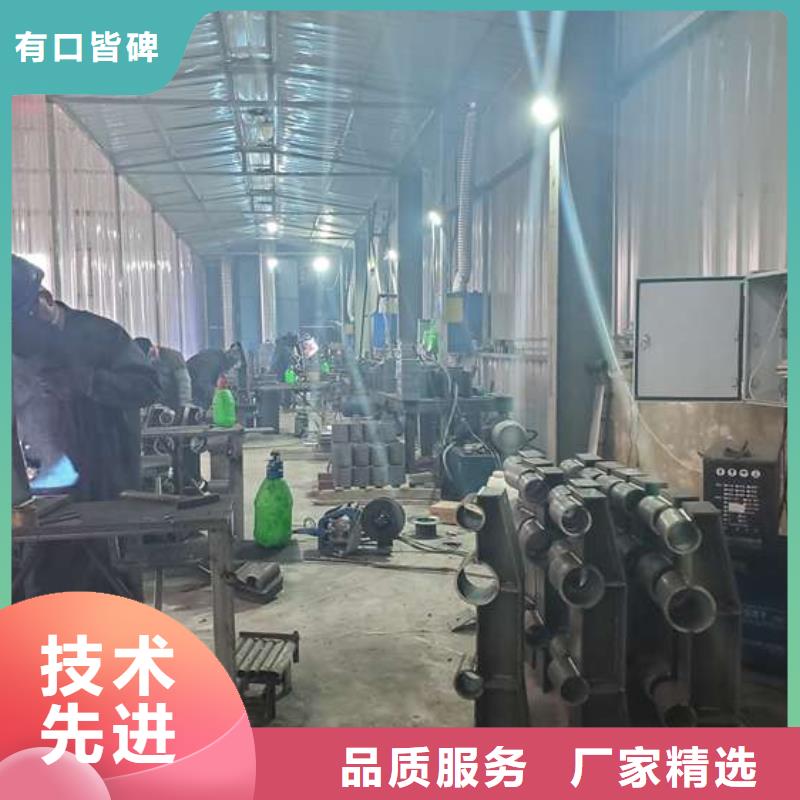 防撞护栏立柱分类和特点