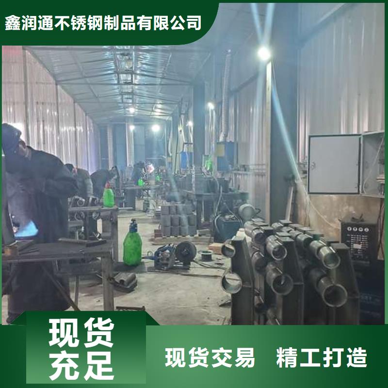 防撞护栏桥梁栏杆客户好评