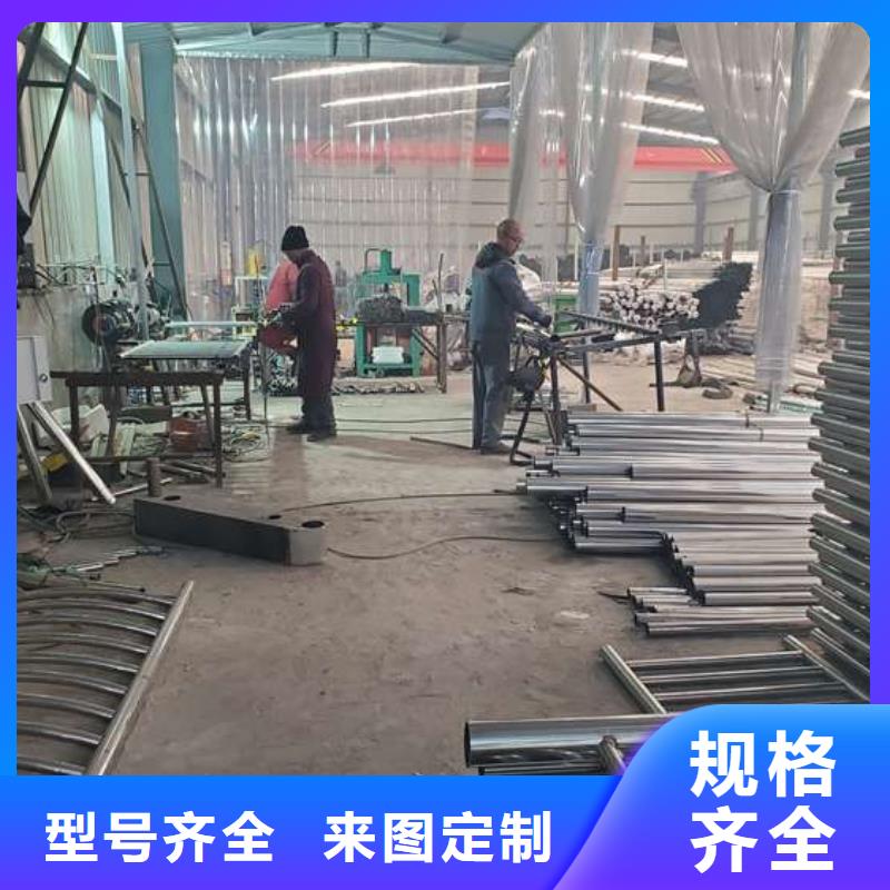 【 防撞护栏桥梁人行道护栏栏杆自有生产工厂】_鑫润通不锈钢制品(襄阳市分公司)
