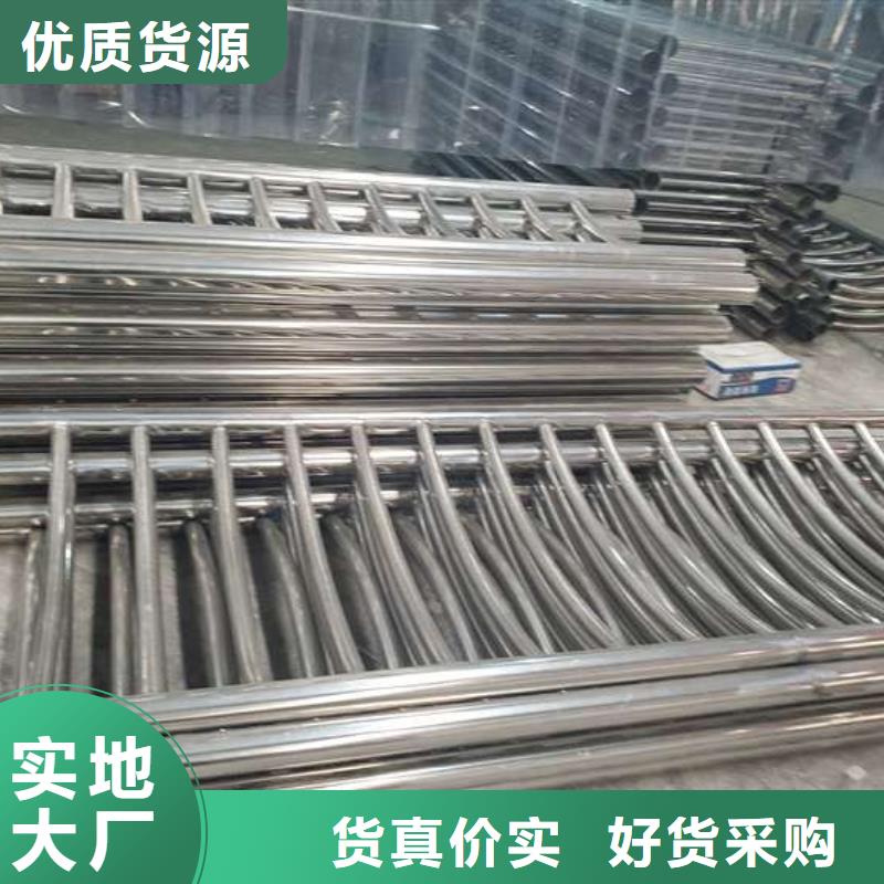 防撞护栏 景观护栏产品细节参数