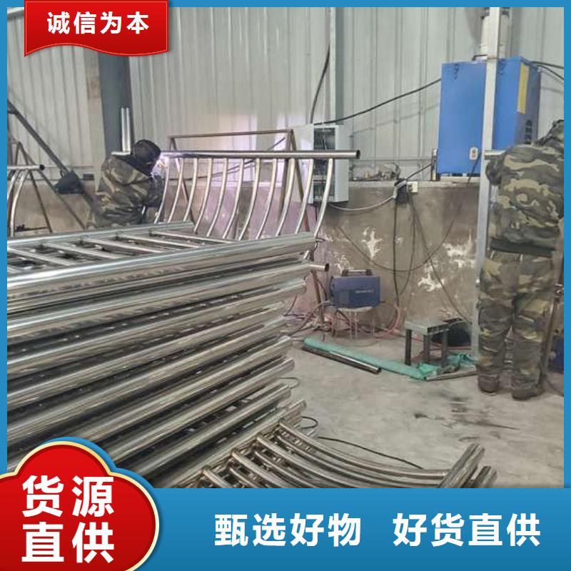 防撞护栏 河堤护栏厂诚信经营