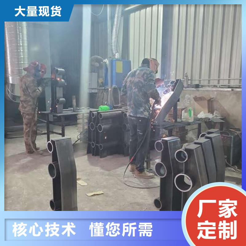 防撞护栏中央分隔栏高质量高信誉