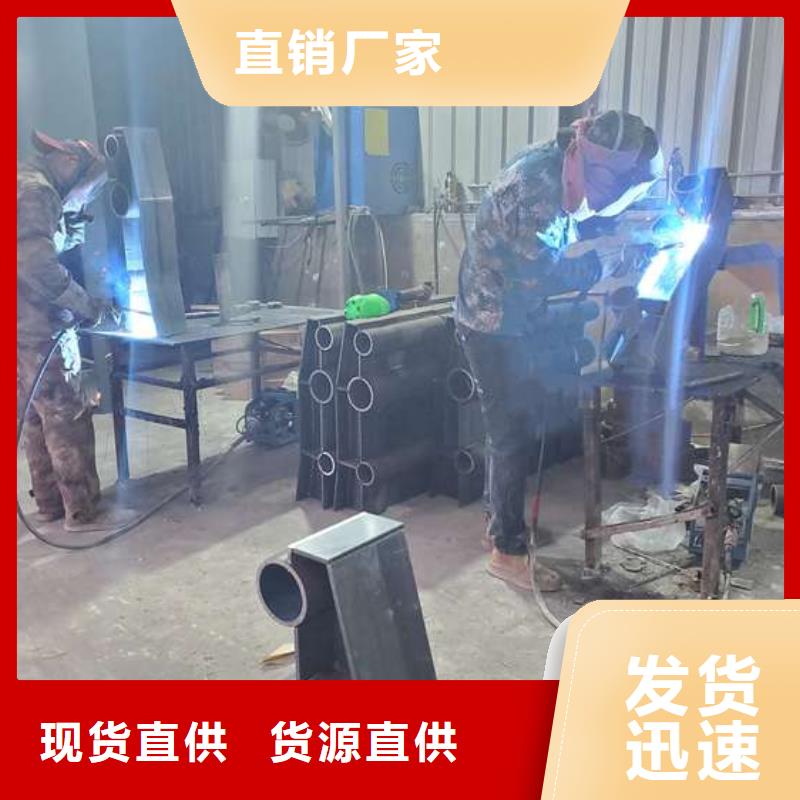 防撞护栏,不锈钢复合管护栏栏杆采购无忧