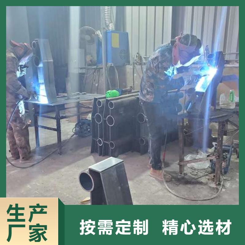 防撞护栏市政道路防护栏用心做好细节