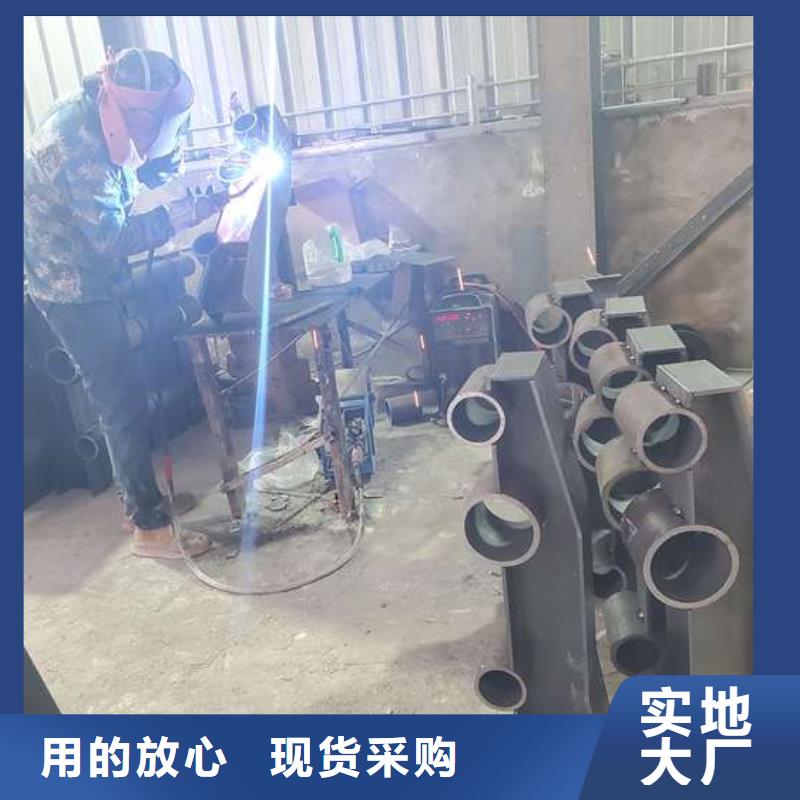 【 防撞护栏桥梁人行道护栏栏杆自有生产工厂】_鑫润通不锈钢制品(襄阳市分公司)
