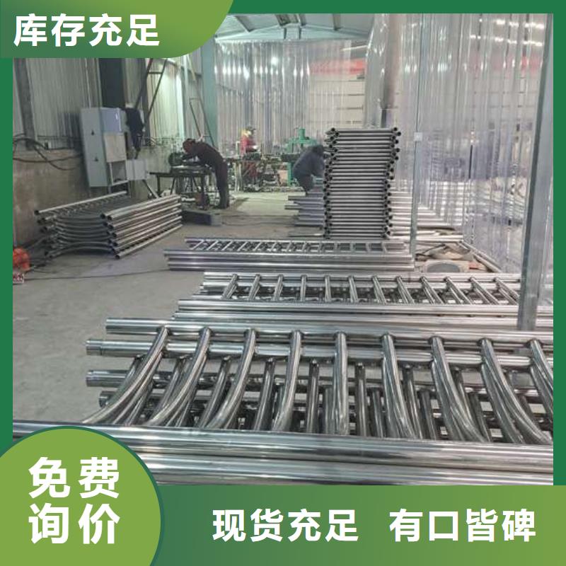 防撞护栏河道护栏专业生产制造厂