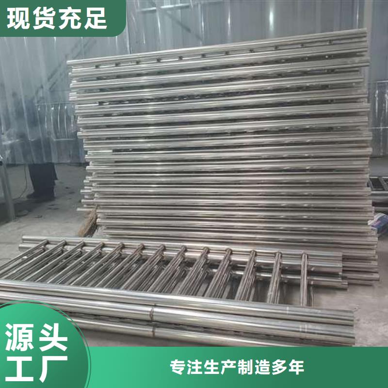 防撞护栏扶手木钢丝绳护栏厂家定制