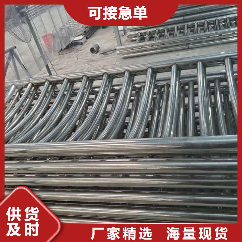 防撞护栏不锈钢立柱批发商