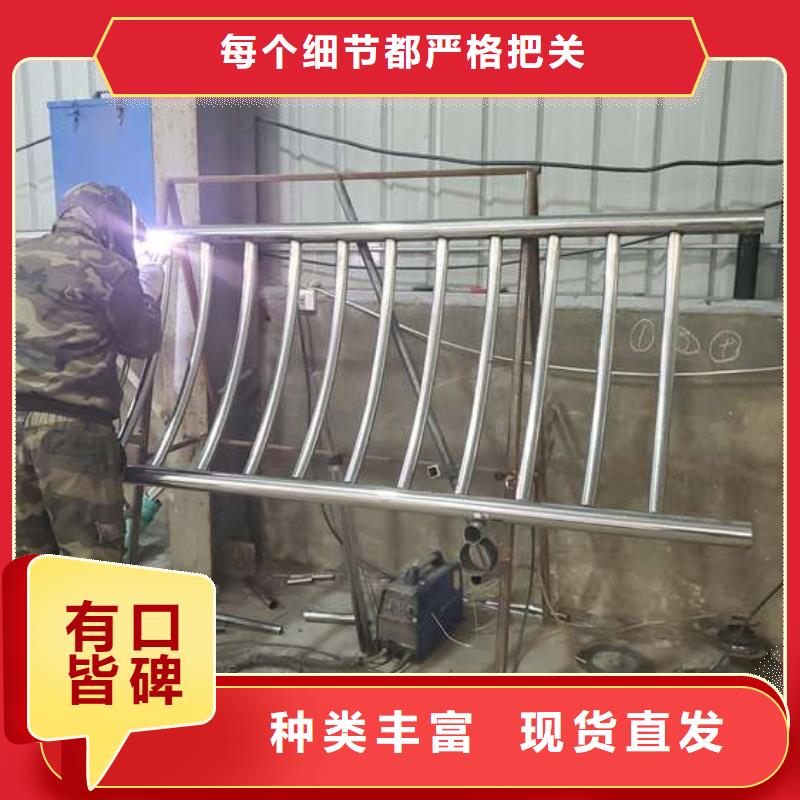 防撞护栏河堤护栏价格实在
