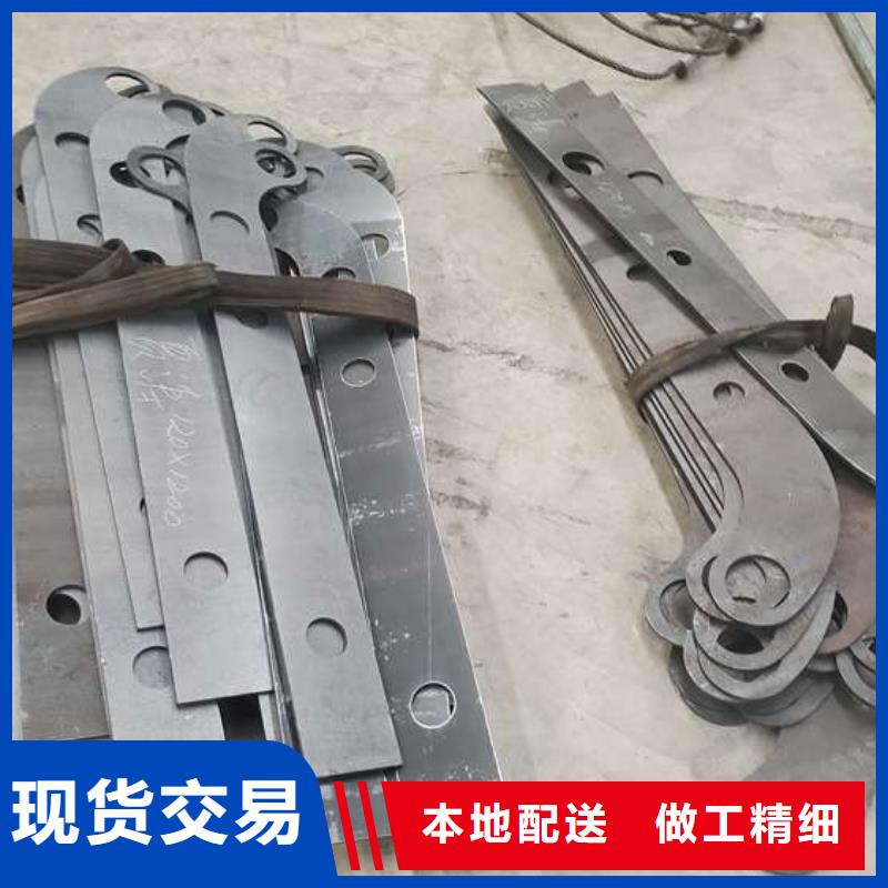 防撞护栏-不锈钢复合管护栏栏杆量少也做