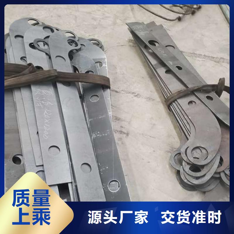 防撞护栏【城市景观防护栏】打造行业品质