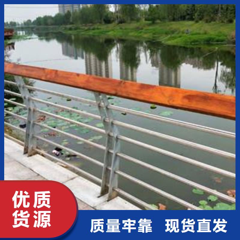 防撞护栏桥梁人行道护栏栏杆厂家直销省心省钱
