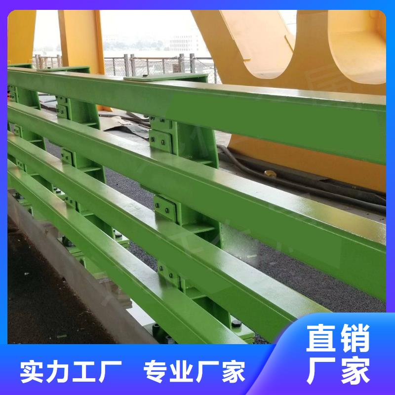 防撞护栏桥梁栏杆客户好评
