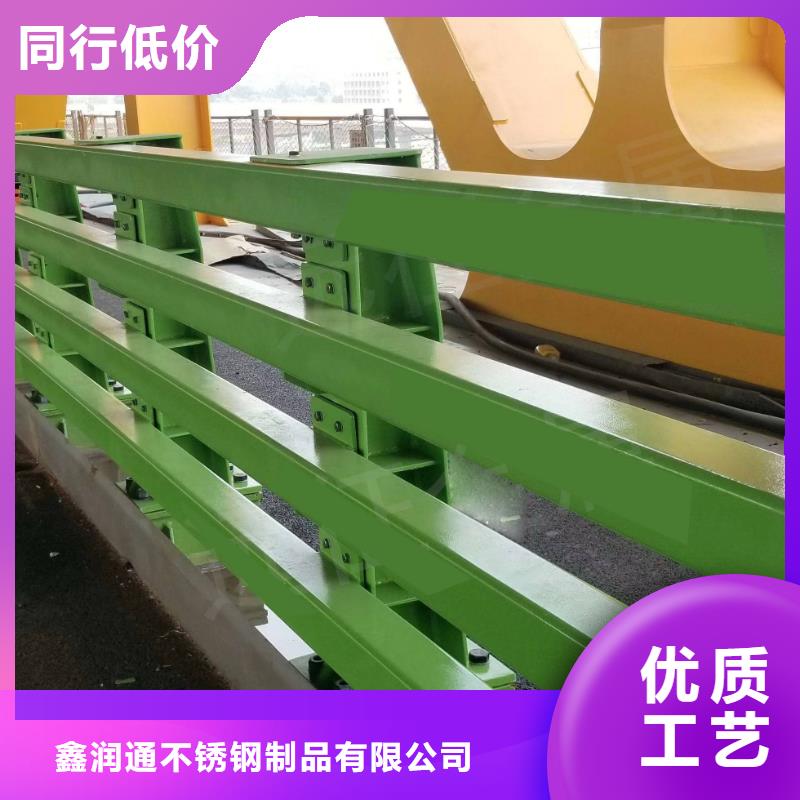 【防撞护栏】不锈钢复合管护栏栏杆实力优品