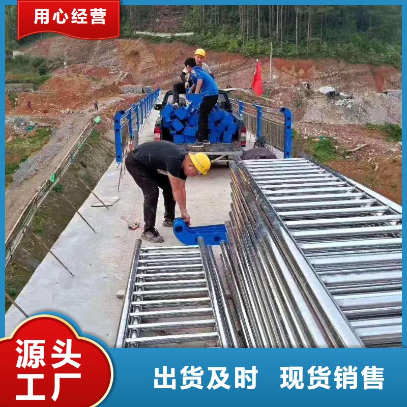 防撞护栏桥梁护栏可接急单