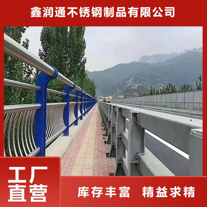 【防撞护栏灯光防撞护栏极速发货】