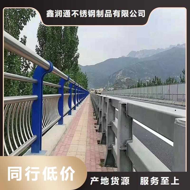 【防撞护栏灯光护栏精工制作】