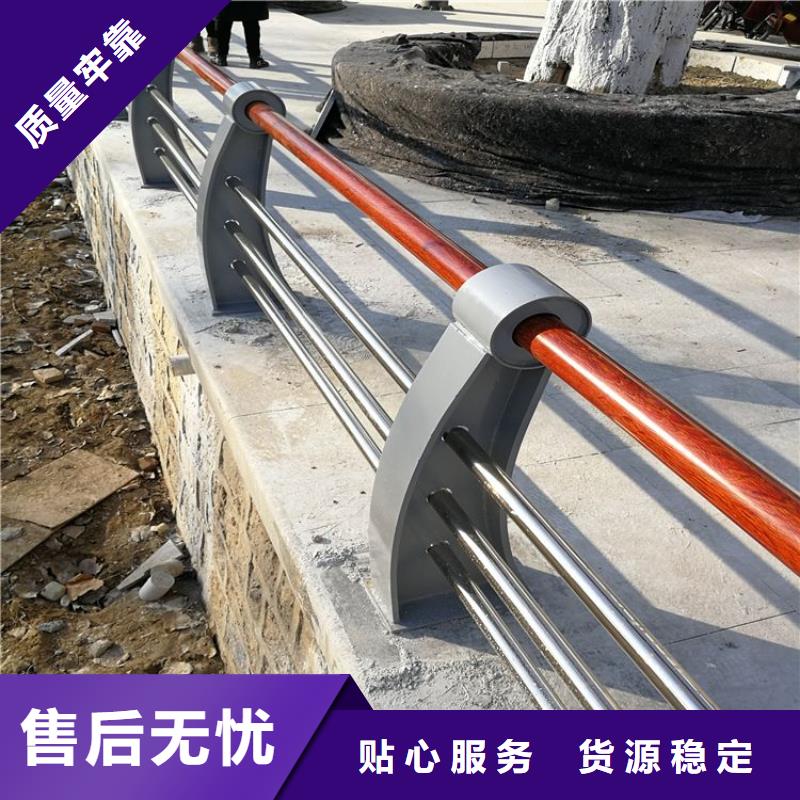 防撞护栏不锈钢复合管护栏栏杆拥有核心技术优势