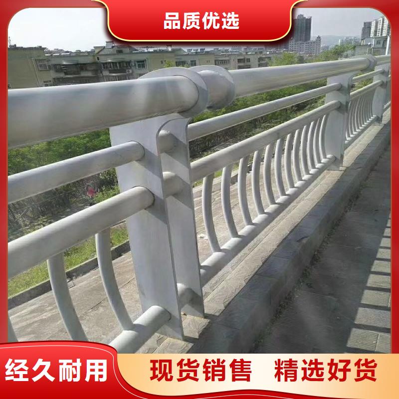 防撞护栏不锈钢景观护栏口碑好实力强