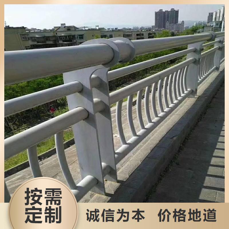 防撞护栏,铝合金护栏源头实体厂商