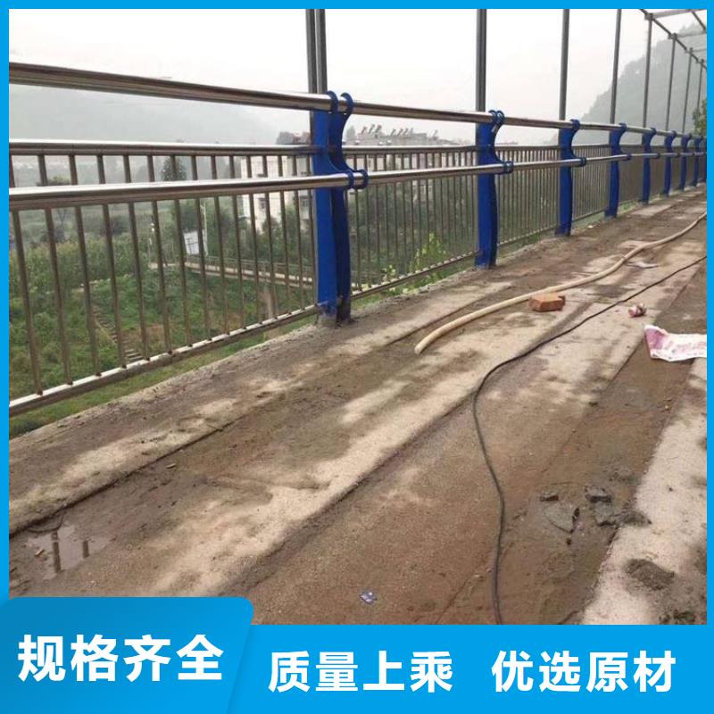 防撞护栏不锈钢景观护栏产品细节