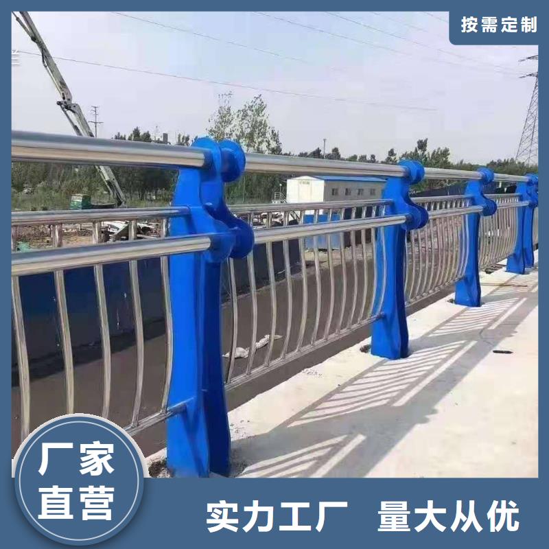 防撞护栏-【交通护栏】厂家工艺先进
