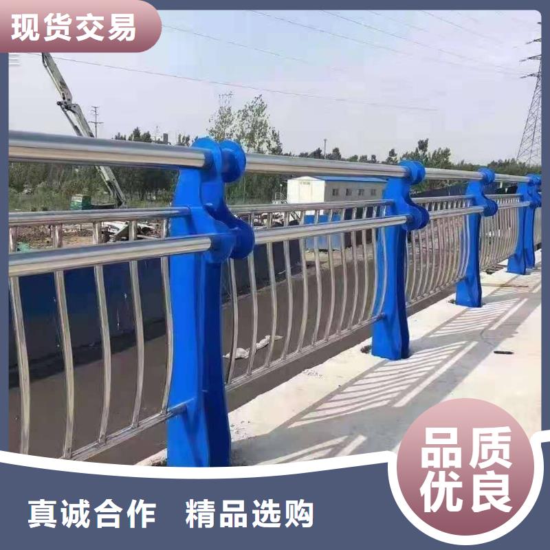 防撞护栏道路护栏产地源头好货