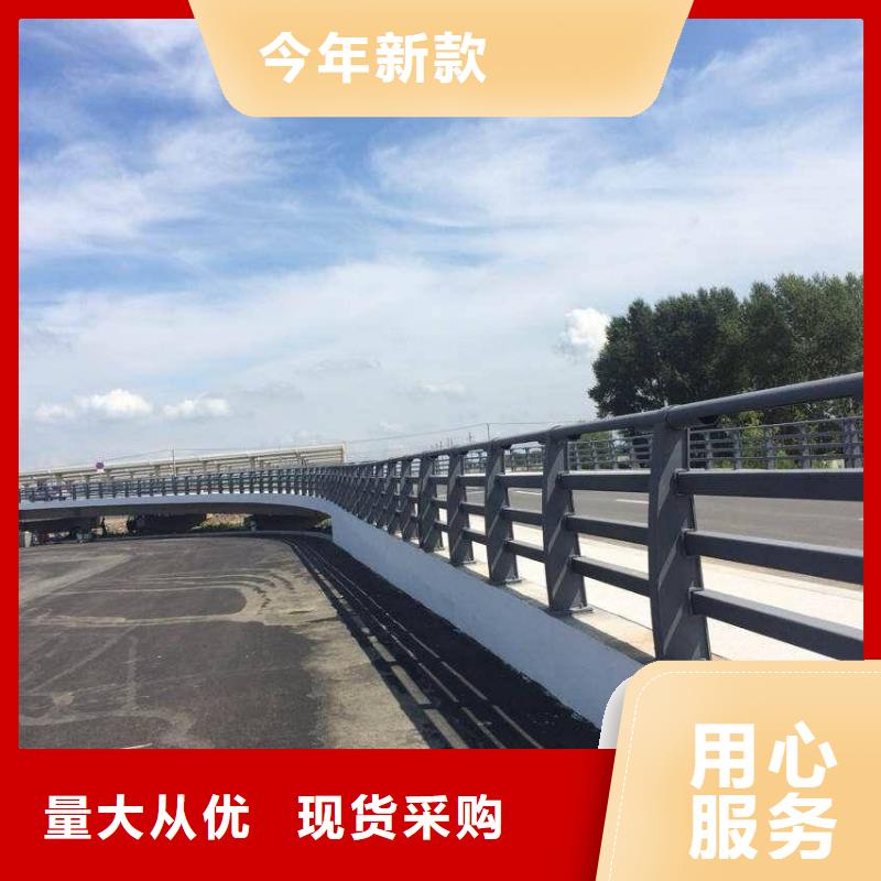 防撞护栏桥梁护栏自有厂家