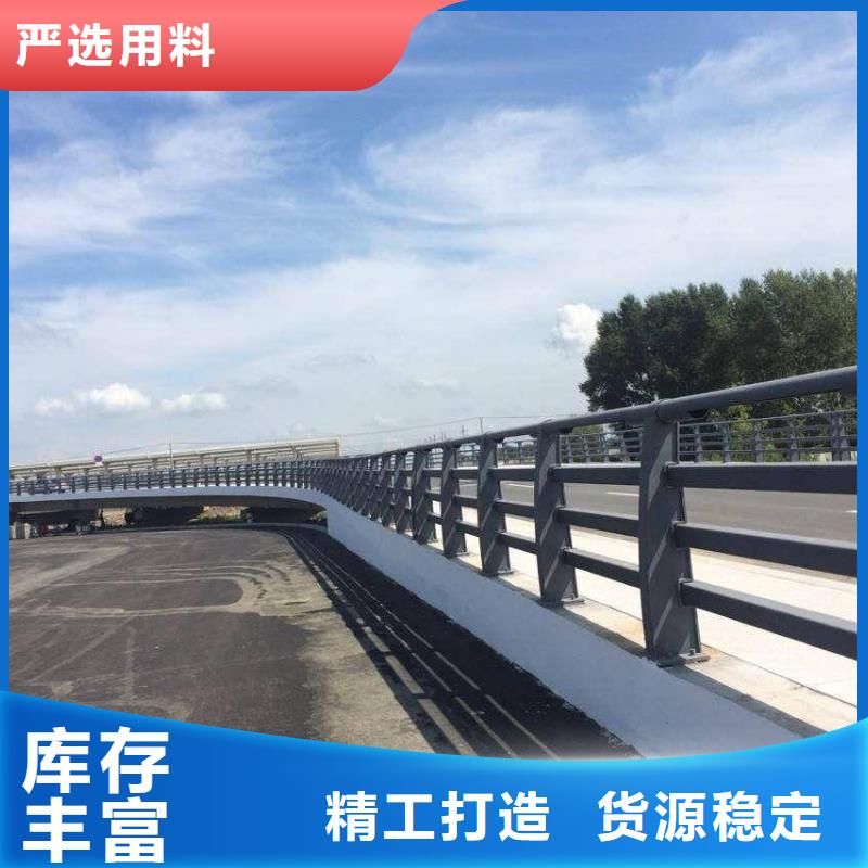 防撞护栏市政道路防护栏严选好货