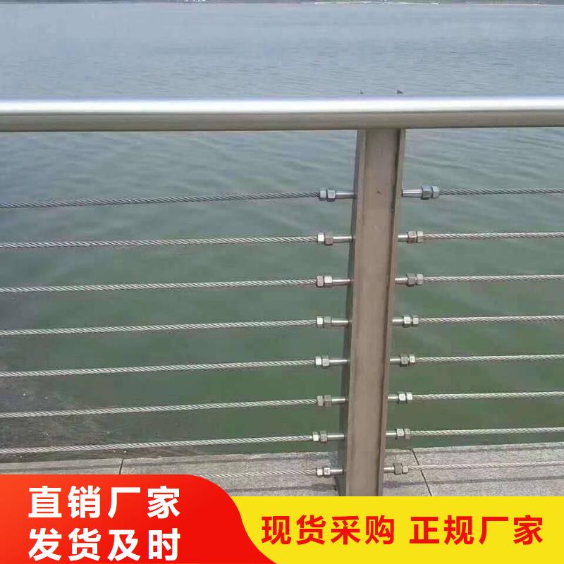 防撞护栏灯光护栏正规厂家