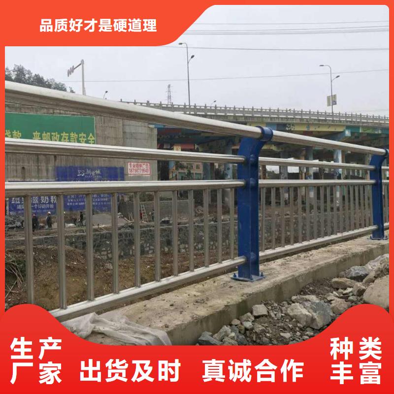 防撞护栏_镀锌波形护栏质检严格