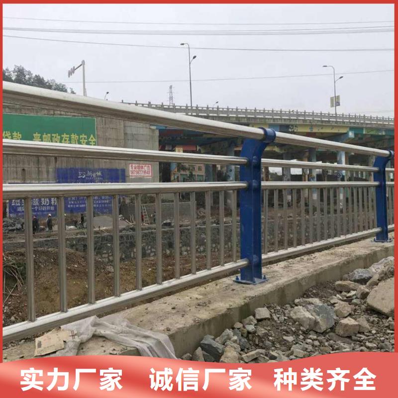 防撞护栏不锈钢复合管护栏栏杆拥有核心技术优势