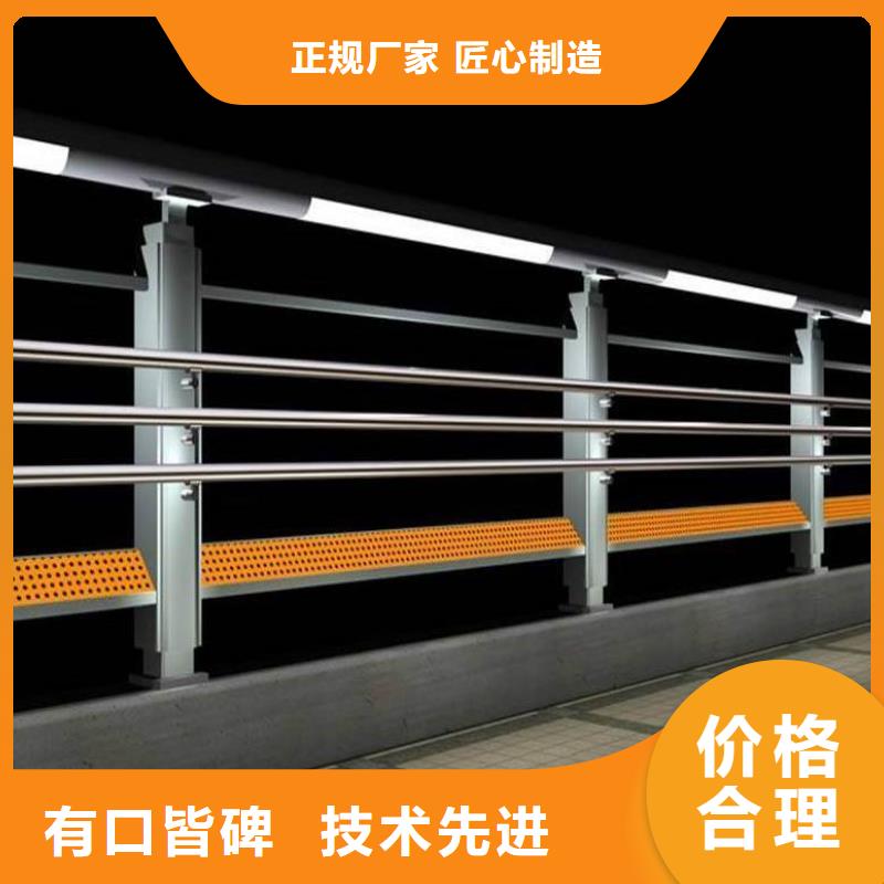 【防撞护栏,【波形护栏】订制批发】