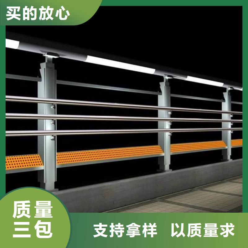 防撞护栏市政道路防护栏严选好货