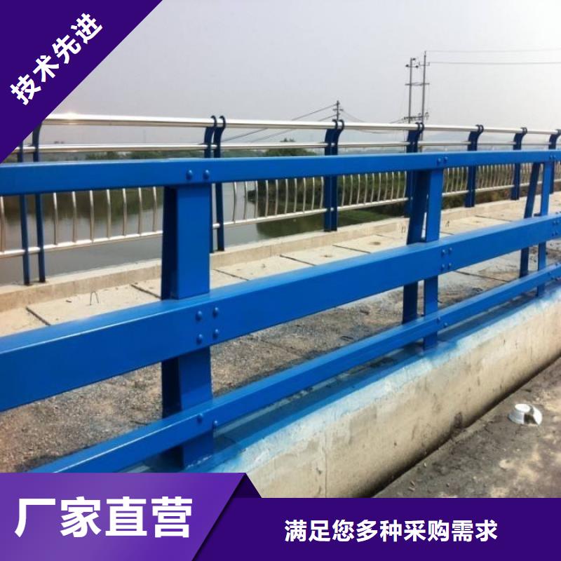 防撞护栏桥梁人行道护栏栏杆量少也做