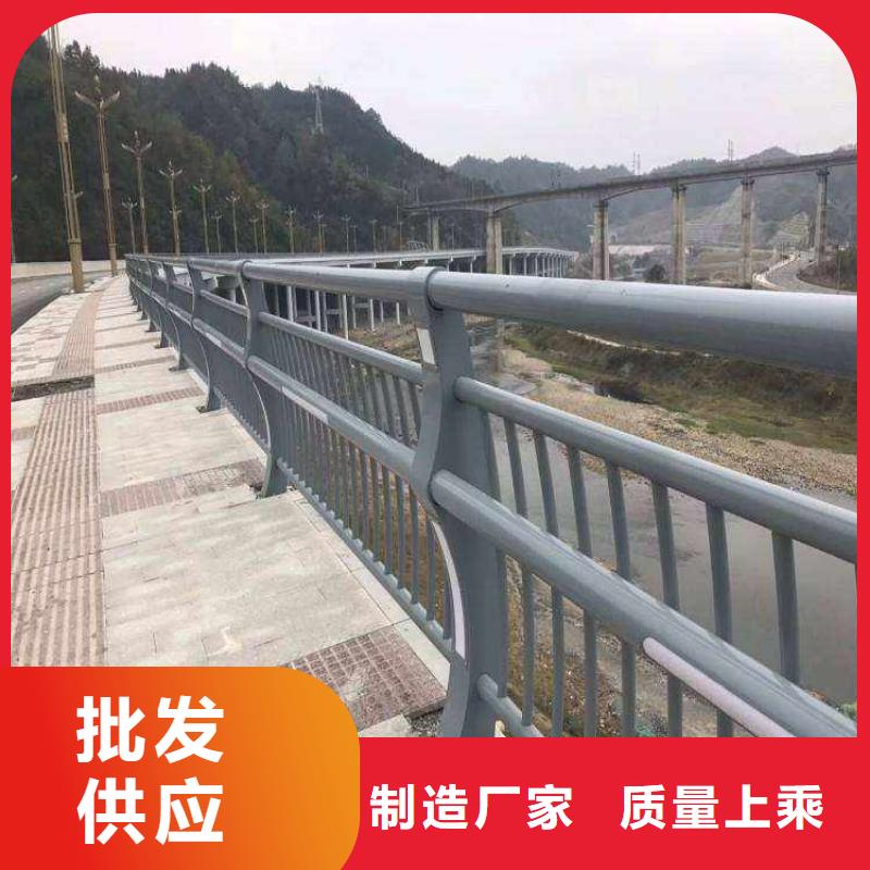 防撞护栏市政护栏精工制作