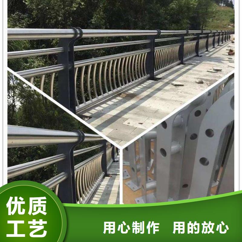 防撞护栏201不锈钢复合管供货及时