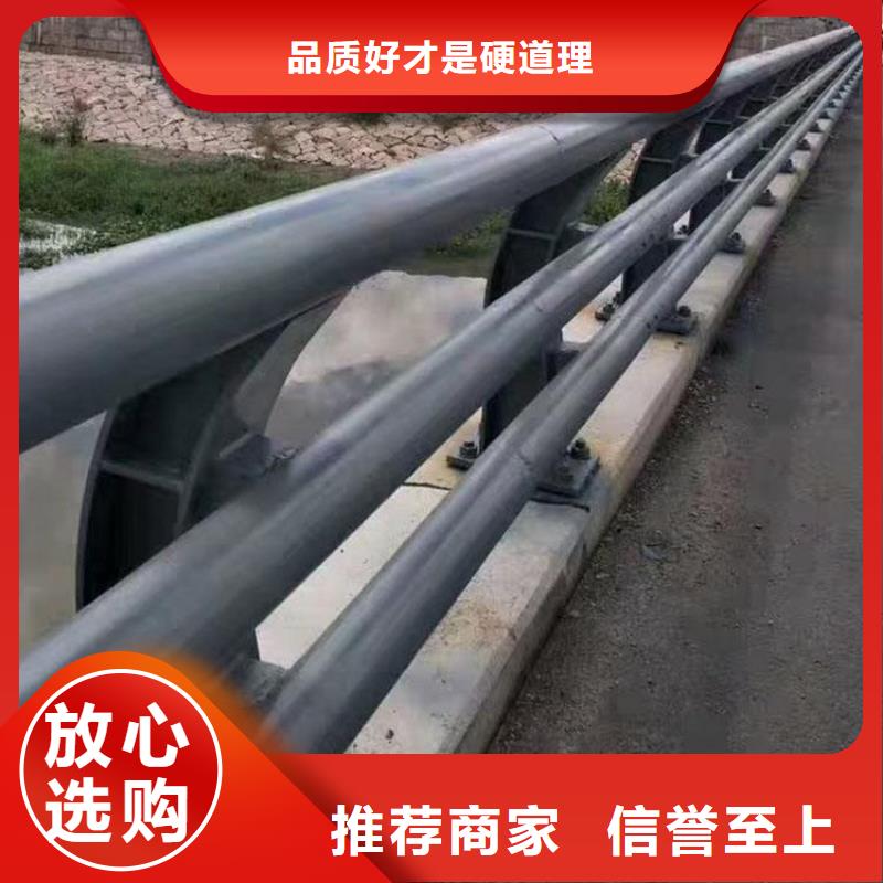 防撞护栏灯光护栏库存齐全厂家直供