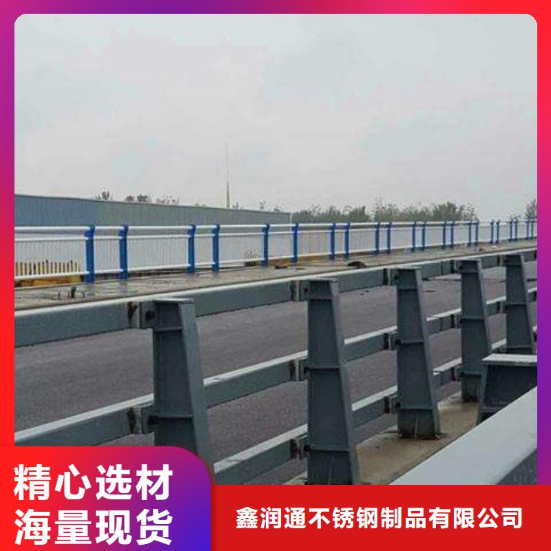 防撞护栏市政护栏工厂采购