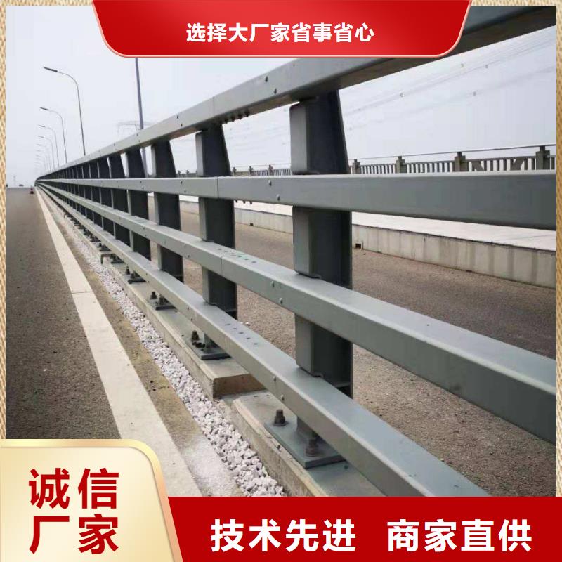 【防撞护栏】不锈钢复合管护栏栏杆实力优品