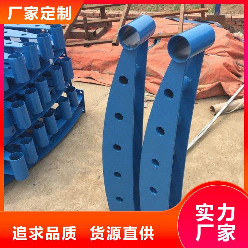 防撞护栏_镀锌管护栏产品实拍