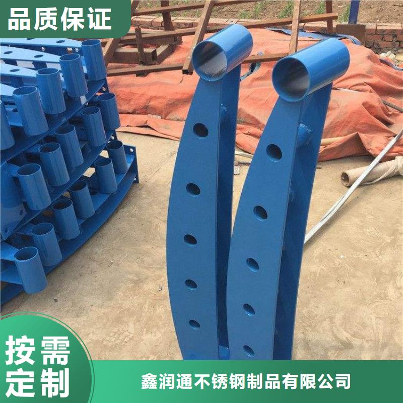 防撞护栏扶手木钢丝绳护栏打造好品质