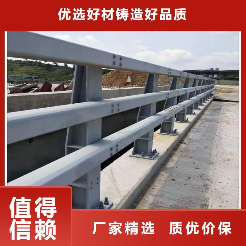 防撞护栏_桥梁护栏免费安装