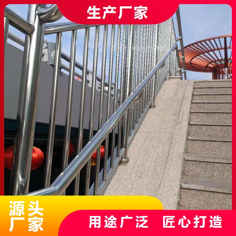 防撞护栏_不锈钢复合管护栏栏杆生产经验丰富