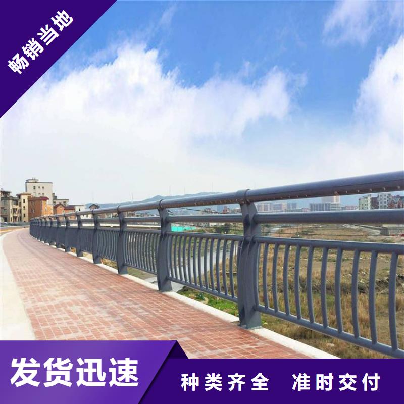 防撞护栏扶手木钢丝绳护栏打造好品质