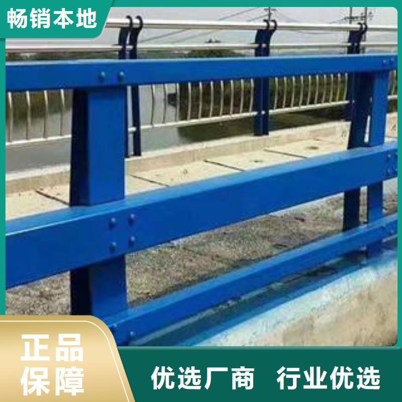 防撞护栏市政护栏工厂采购