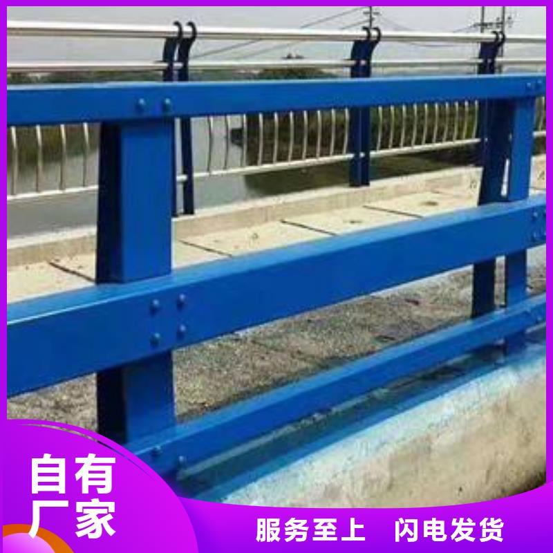 防撞护栏防撞【护栏】质量三包